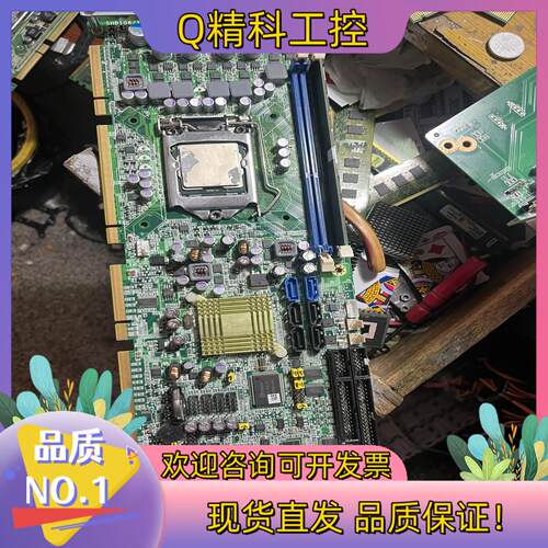 原装台湾艾讯 SHB106/108 REV.B0-RC拆