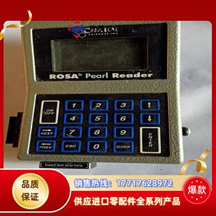 NB议价 真菌毒素检测系统RPRX CHARM ROSA