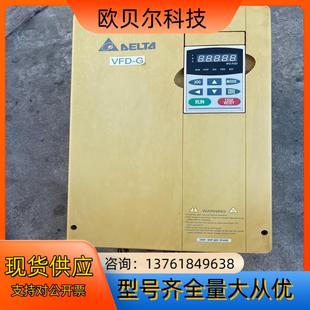 功 G？ 台达变频器 VFD220F43A