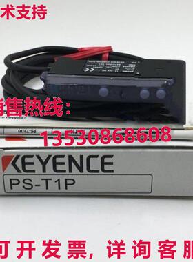 供应原装Keyence PS-T1P 光电子传感器放大器 PST1P