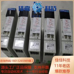 20B伺服驱动器 J2S