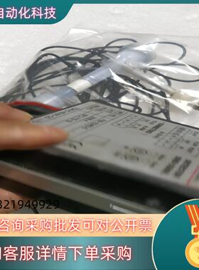 现货TOKYO  KElSO  超声波计拆   传感器插