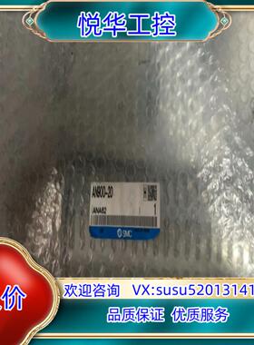 全新原装SMC消音器 AN900-20  就 议价详议价