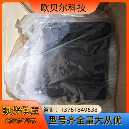纽格尔全新行星减速机