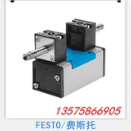 FESTO 费斯托 电磁阀 159713 JMN1H-5/2-D-3-S-C