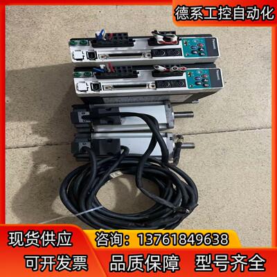 a4伺服电机加驱动器400w，驱动器型号：MBDDT22