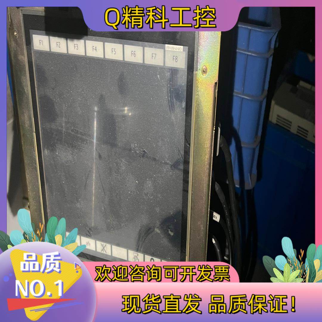 现货FP-VM-4-MO,3C数码配件,其它配件,淘宝优惠券,粉丝福利购,淘宝优惠卷