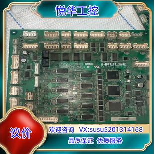 LC6 原装 Pulse天龙板卡 M90H0板卡贴片机i 议 LC7