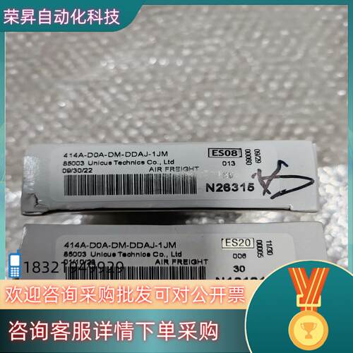 现货MAC电磁阀414A-D0A-DM-DDAJ-1JM实