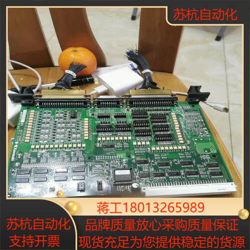 川崎机器50999一2145R10主板主板