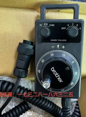 全新原装正品电子手轮兄弟手持单PSRD006