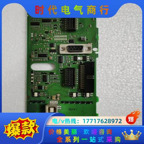 丹佛斯FC302，CPU主板130B7129 097181G议价