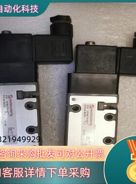 现货NORGREN英国诺冠V61B417A-A2000电磁全新