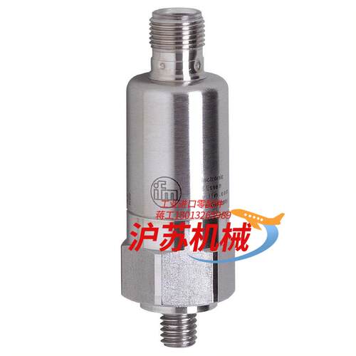 德国易福门IFM磁性开关MK5310 MK5311 MK53