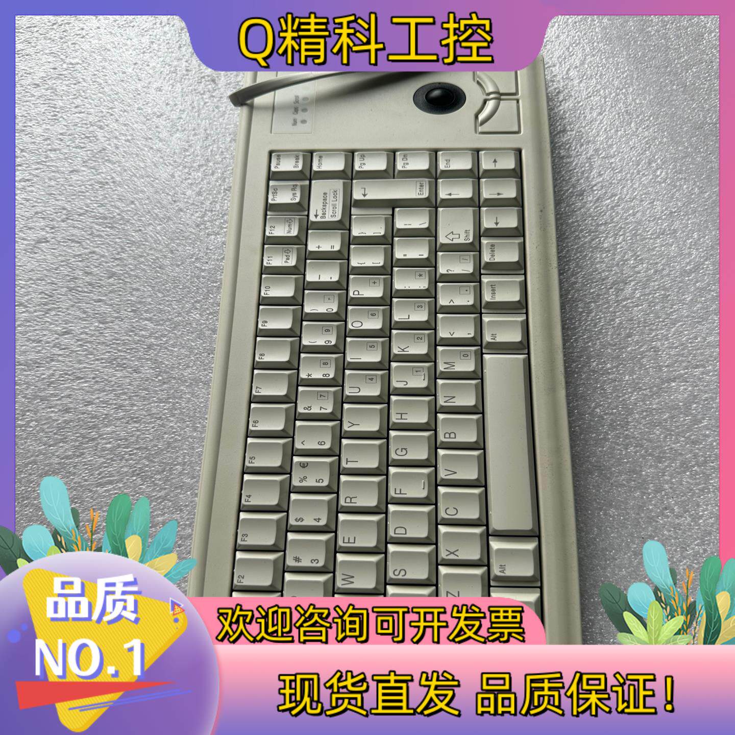 现货德国Cherry樱桃G84-4400官方原装ML轴滚迹球触摸