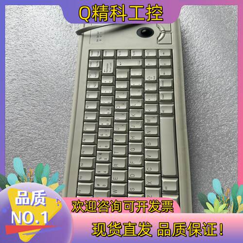 现货德国Cherry樱桃G84-4400官方原装ML轴滚迹球触摸