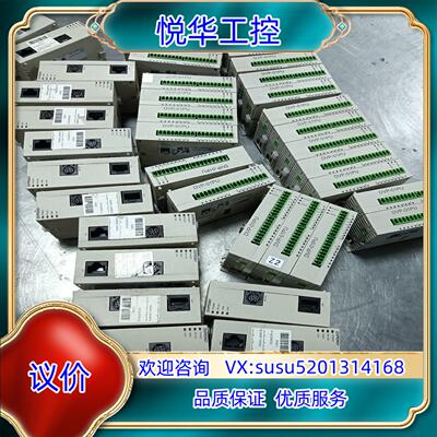 台达PLC扩展模块 DVPEN01-SL   DVP01PU议价