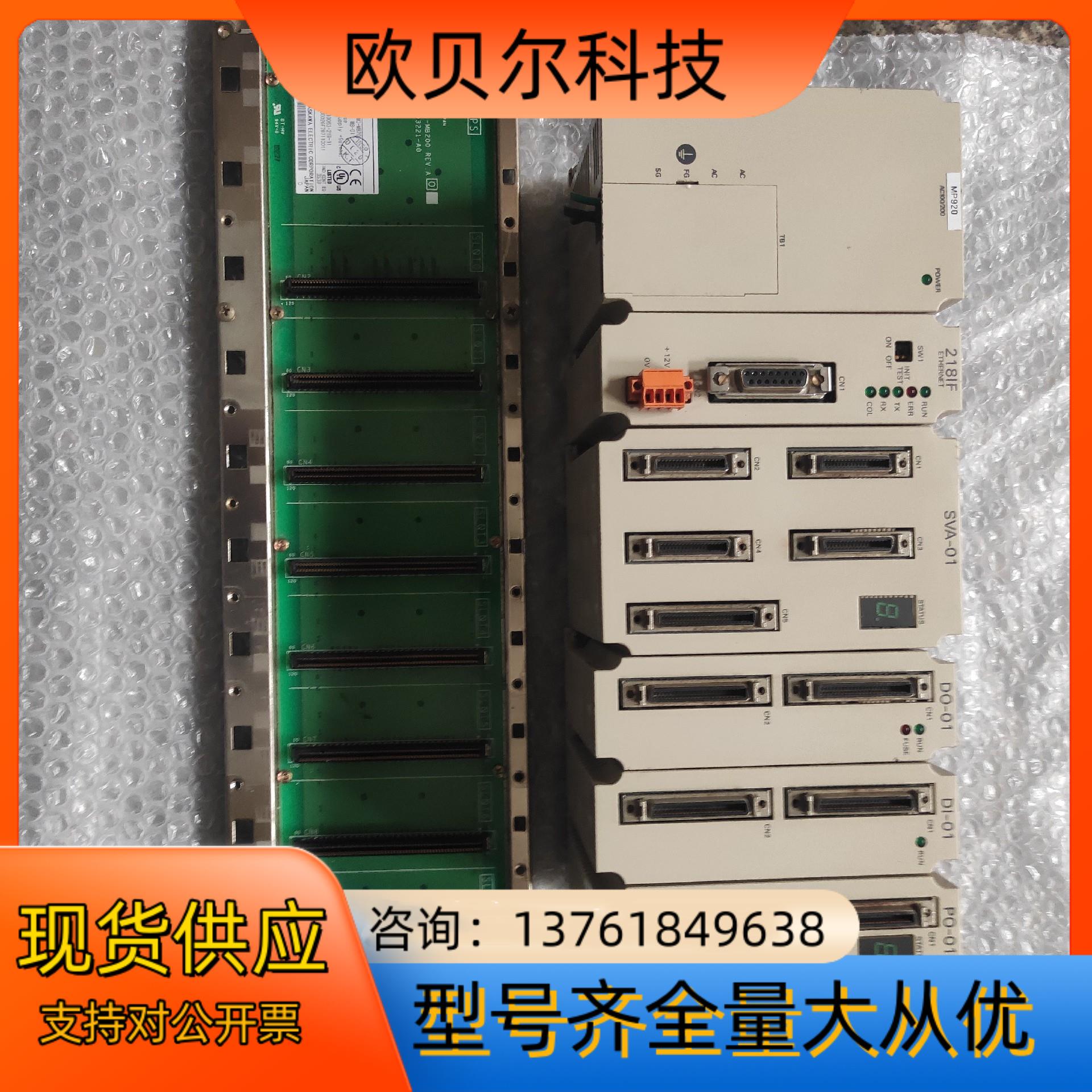 JEPMC-PS210  CM210  MC200  I02