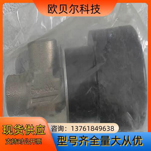 世伟洛克 Swagelok  M-92F2-A-0，全新原装
