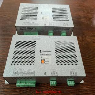 中恒 ZHONHEN 非标价