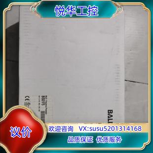 BIS01F5 063 巴鲁夫BIS 6110 C102议 原装