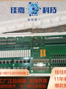 ABBHIEE305082R0001 板 便宜出 不退换