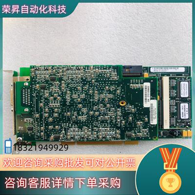 现货VPM-8120X-5090 REV.A 原装视频采集卡