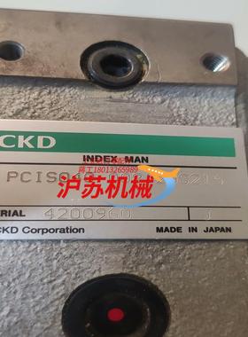 CKD 气动件 PCIS040-008120S215  未使