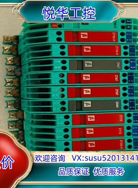 原装原装倍加福齐纳栅  Z772  Z965  Z787  Z7议