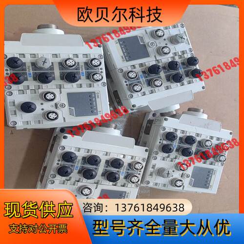 SMC通讯单EX600-SPN1成色九成新功能正常1