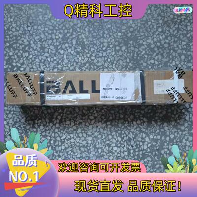 现货全新原装 巴鲁夫 BTL1F5N 位移传感器 BTL6-