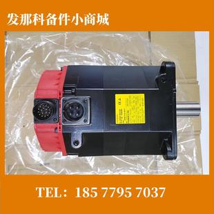 B202 2315 A06B B201 B011 B010 B204 0315 B205 FANUC電機議價