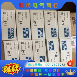 全新原厂现货 Z30N 当日可发议价 BGS OPTEX