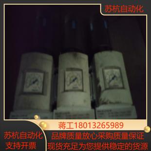MS6 FESTO费斯托减压阀MS4