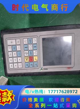 RESOTEC触摸屏  REDIS  22C   议价