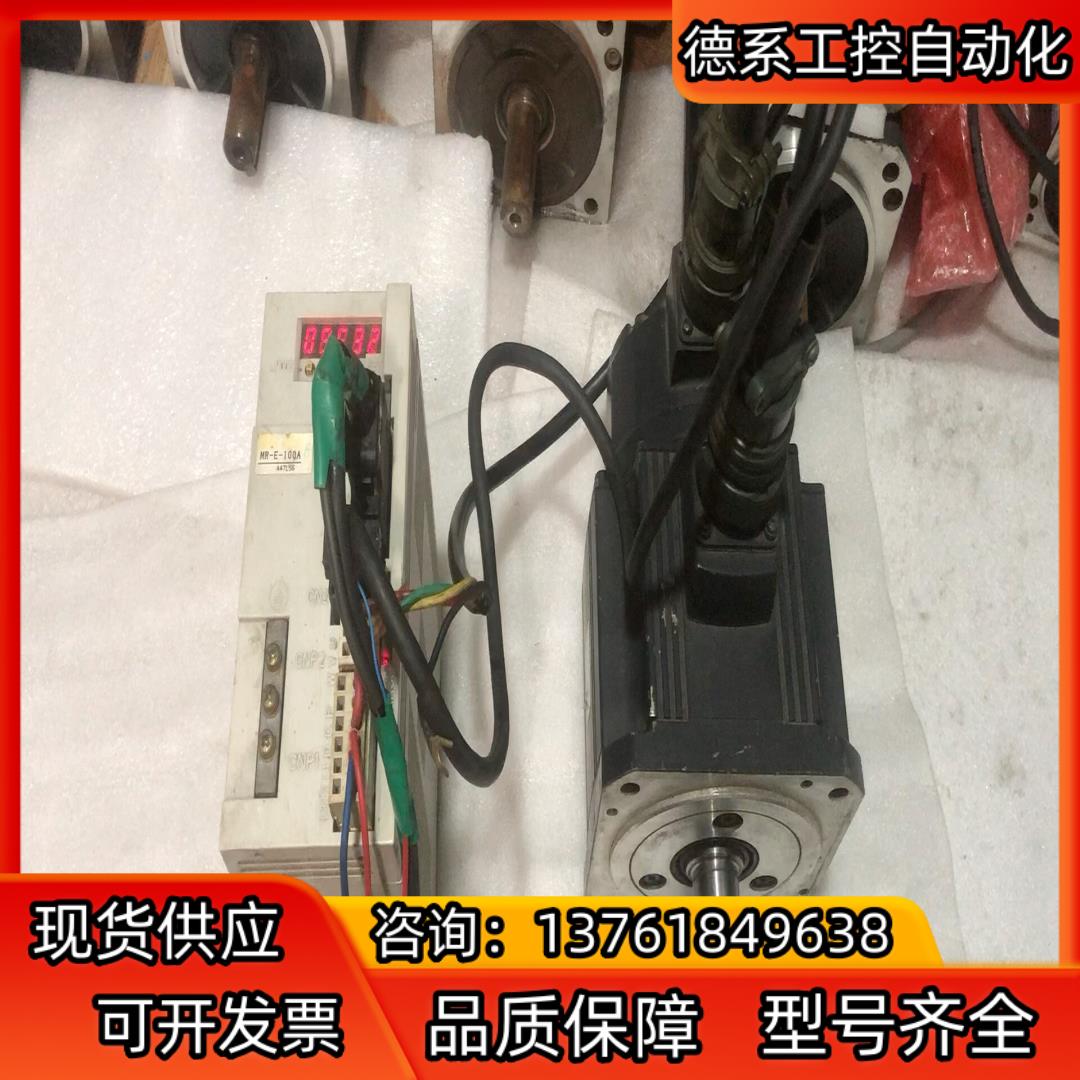 MR-E-100A HC-SFE102 功能已测试