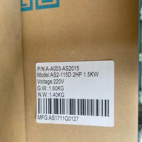 爱得利AS2-115D   1.5KW变频器。全新现货