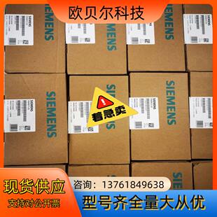 XP366 浙大中控卡件XP351 XP313 XP316