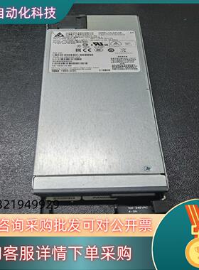 现货电源DPS-250AB-86 A 成色 请私聊