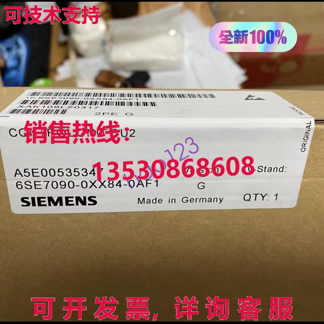 原装供应6SE7090-0XX84-0AF1 通信板 6SE7090-0XX84-0AF1 /