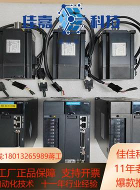 IS620NS7R6IISMH1-10C30B-U231Z