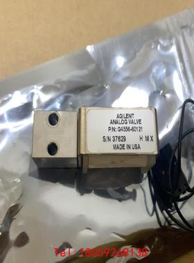 【非标价】安捷伦 7697A顶空放空阀，G4556-60121，测试包