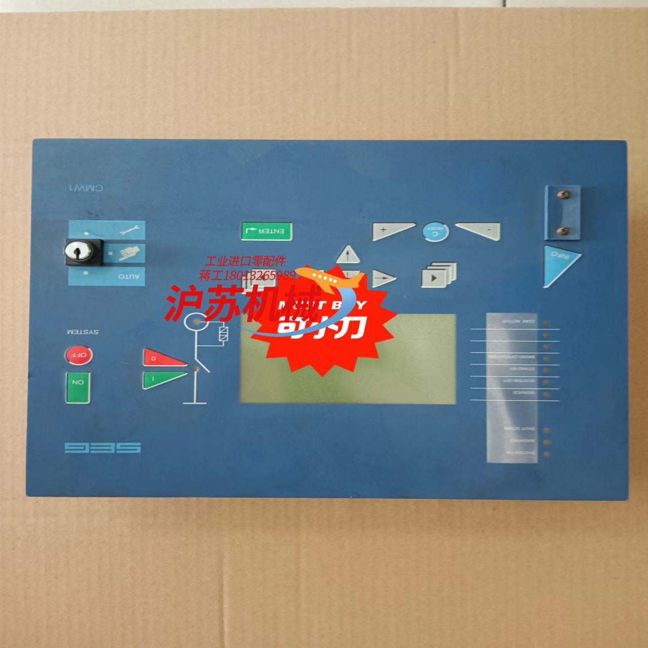 WoodWard 伍德沃德CMW112 控制器CMW1-1-