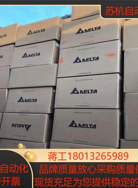 台达变频器VFD4A8MS21ANSAA议价