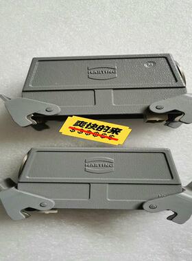 浩亭哈丁跳线链接器 XP102