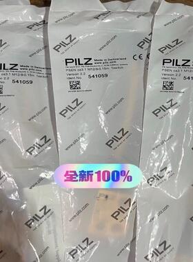PILZ/皮尔玆安全开关541059PSEN cs3.1 M