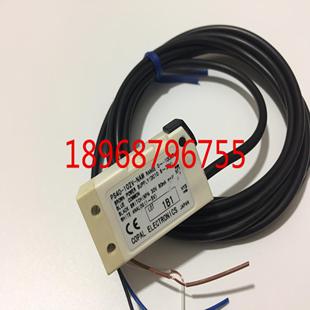COPAL科宝 NAM 压力开关传感器议价 102V PS40