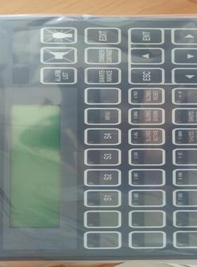 （设备配件）ESS 40M