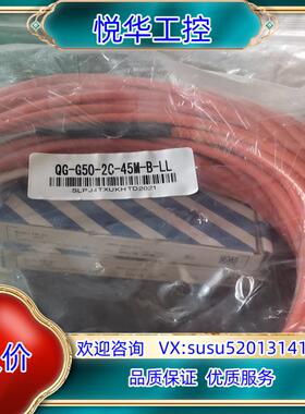 PLC CCLINK IE网络光纤线议价