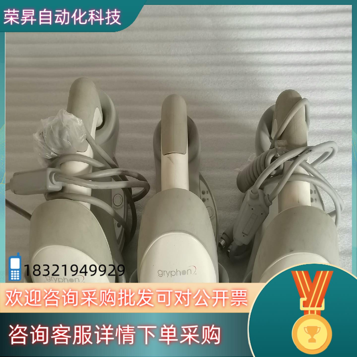 现货DATALOGIC 得利捷 Gryphon M100 433